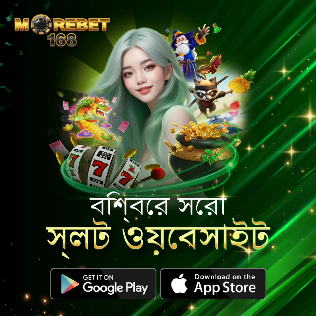 ঋ।